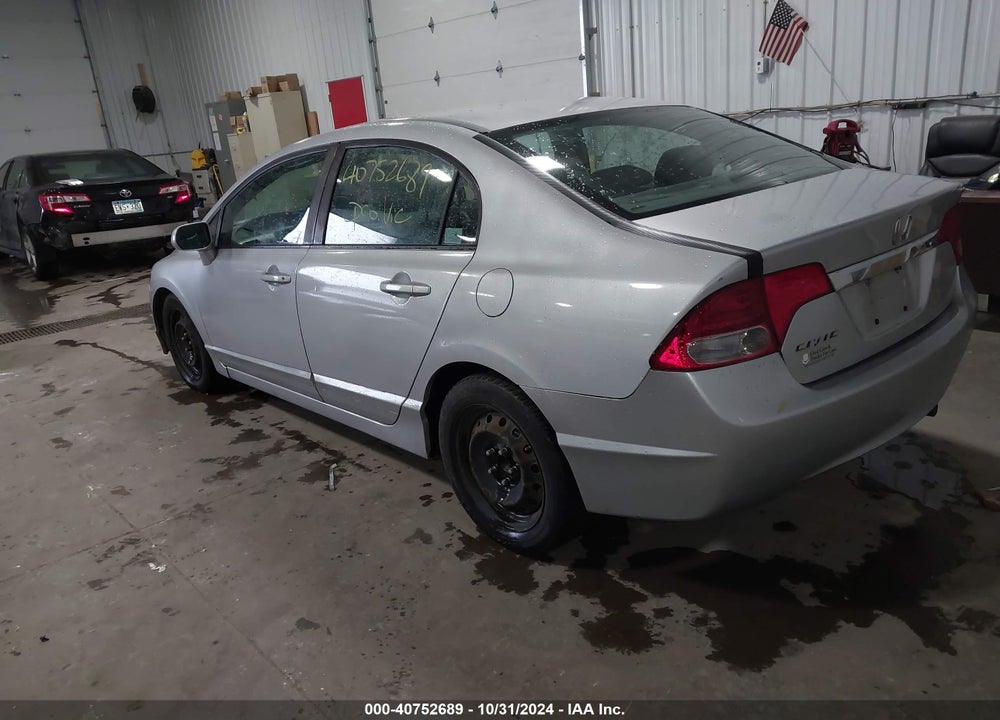 2011 HONDA CIVIC LX VIN: 19XFA1F59BE005529