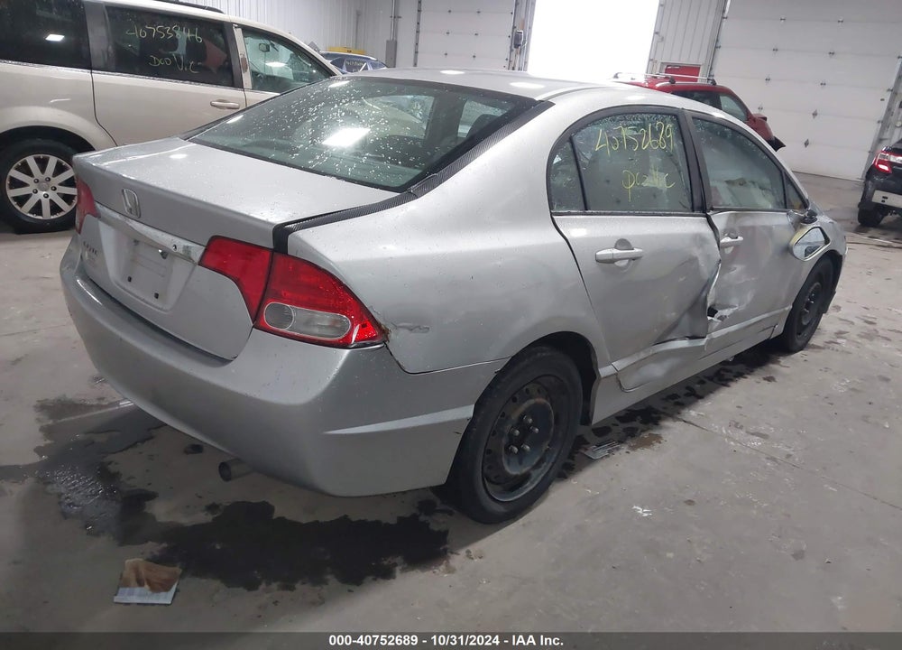 2011 HONDA CIVIC LX VIN: 19XFA1F59BE005529