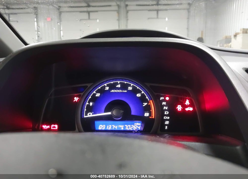 2011 HONDA CIVIC LX VIN: 19XFA1F59BE005529
