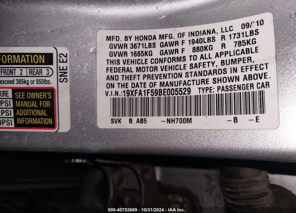 2011 HONDA CIVIC LX VIN: 19XFA1F59BE005529