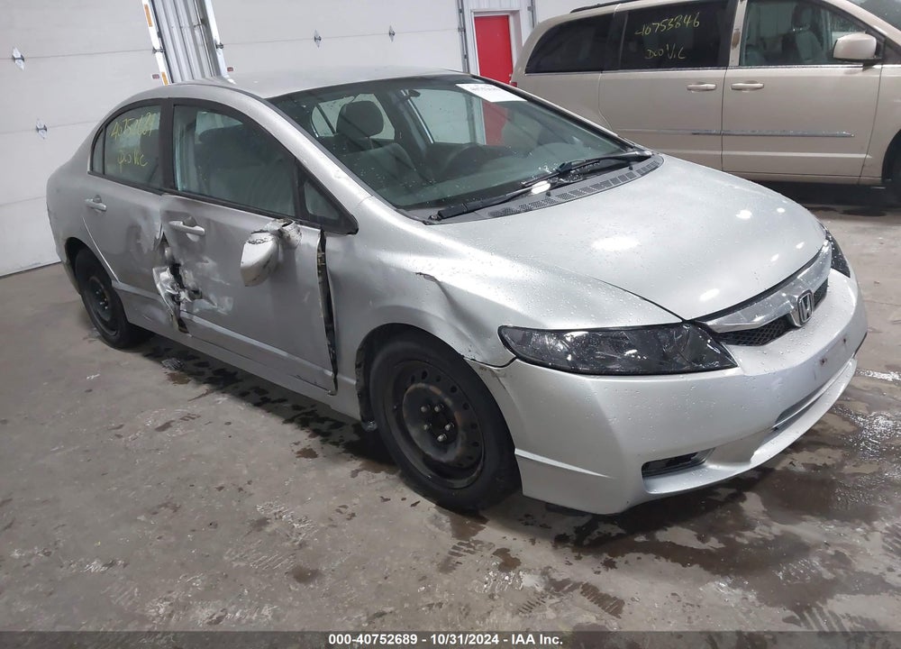 2011 HONDA CIVIC LX VIN: 19XFA1F59BE005529