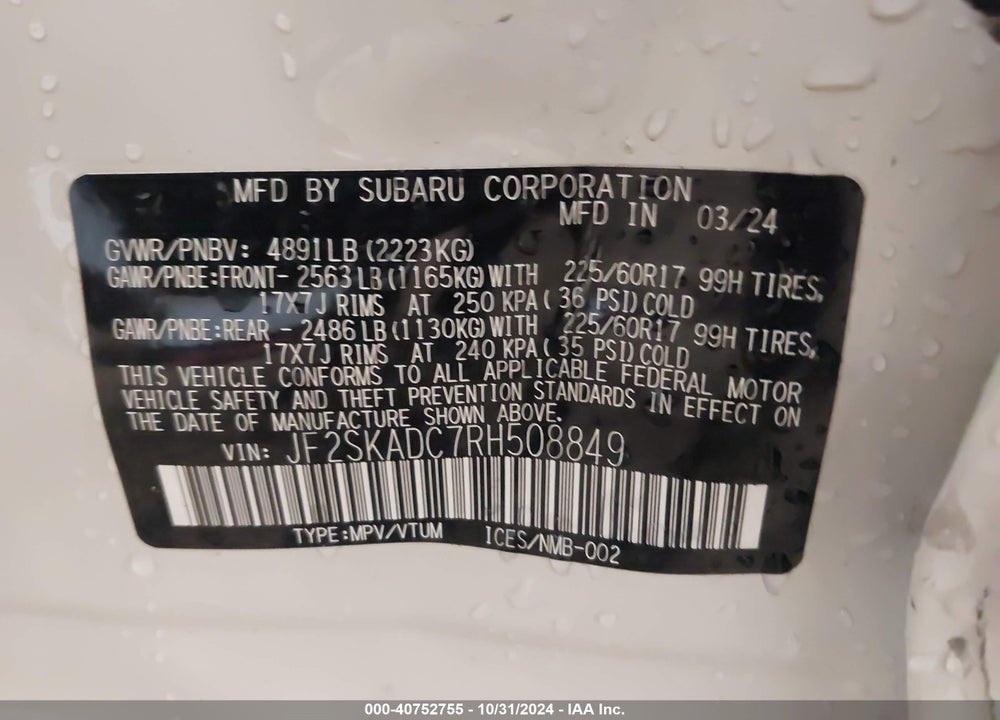 2024 SUBARU FORESTER PREMIUM VIN: JF2SKADC7RH508849
