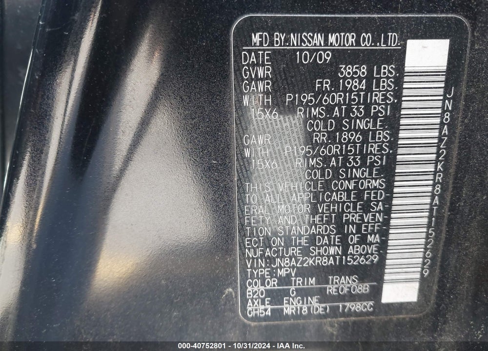 2010 NISSAN CUBE 1.8S VIN: JN8AZ2KR8AT152629