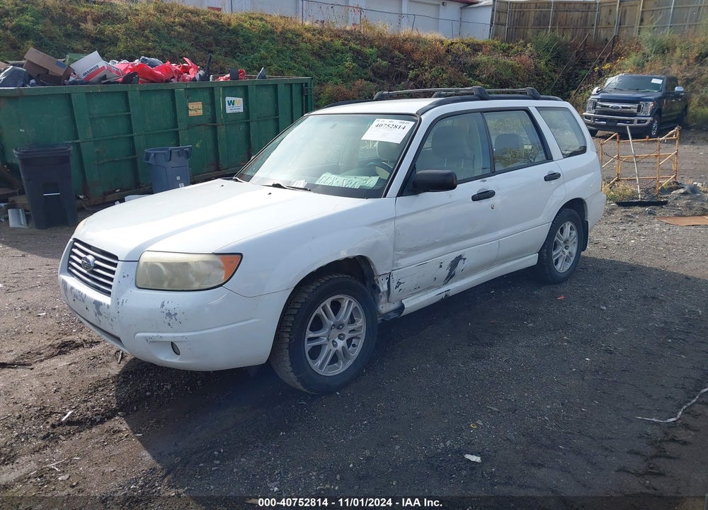 2007 SUBARU FORESTER 2.5X VIN: JF1SG63617H709111