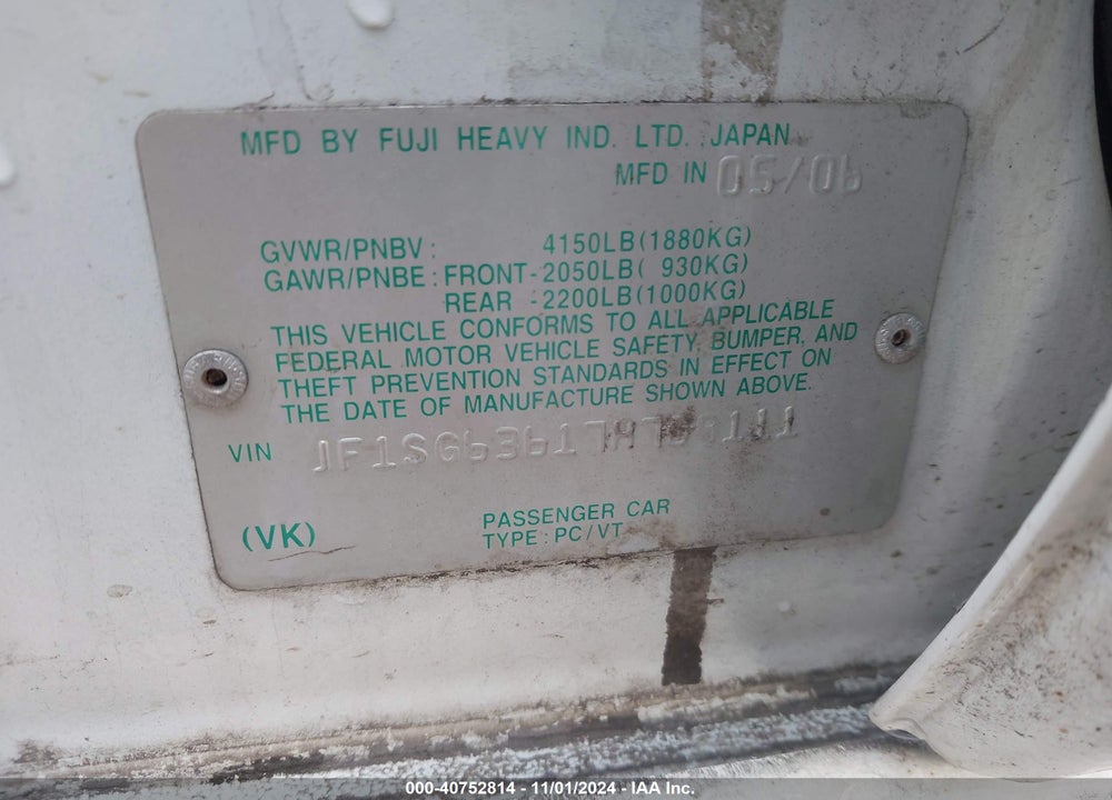 2007 SUBARU FORESTER 2.5X VIN: JF1SG63617H709111