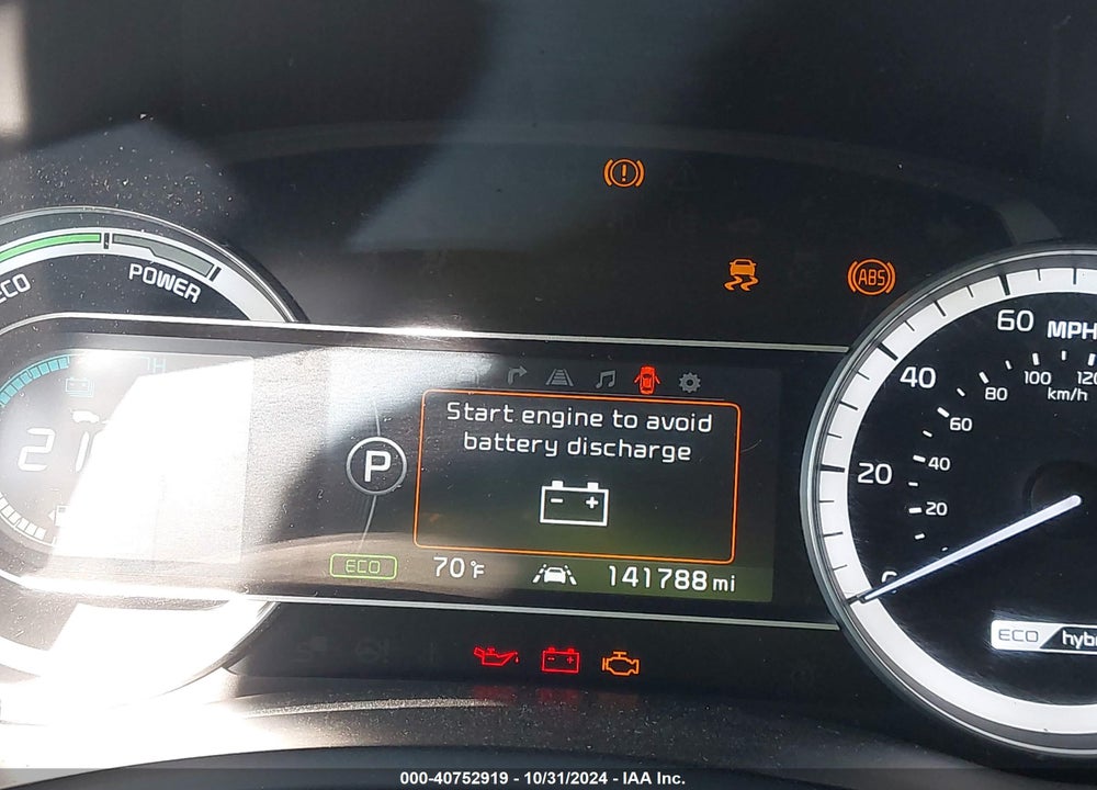 2017 KIA NIRO TOURING VIN: KNDCE3LC0H5053303