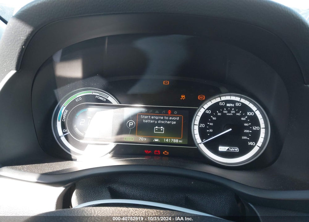 2017 KIA NIRO TOURING VIN: KNDCE3LC0H5053303