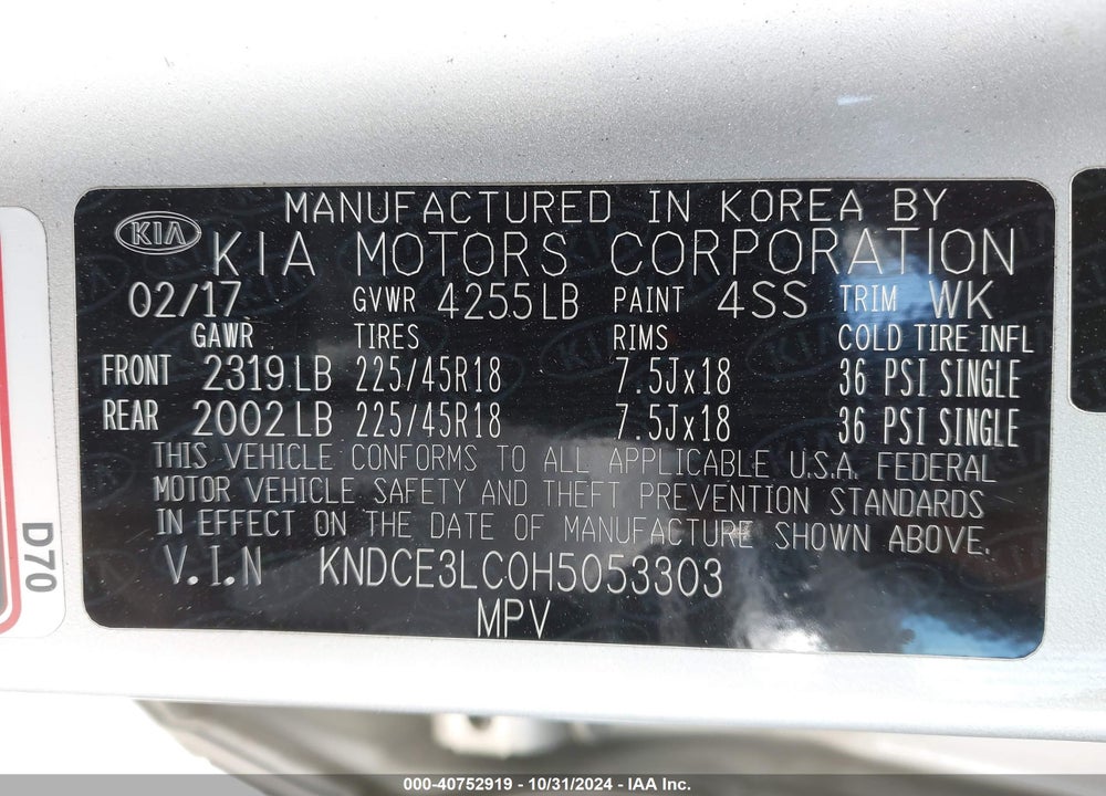 2017 KIA NIRO TOURING VIN: KNDCE3LC0H5053303