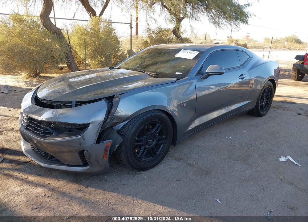 2020 CHEVROLET CAMARO RWD 1LS VIN: 1G1FB1RX6L0100935