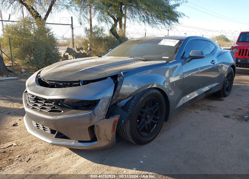 2020 CHEVROLET CAMARO RWD 1LS VIN: 1G1FB1RX6L0100935