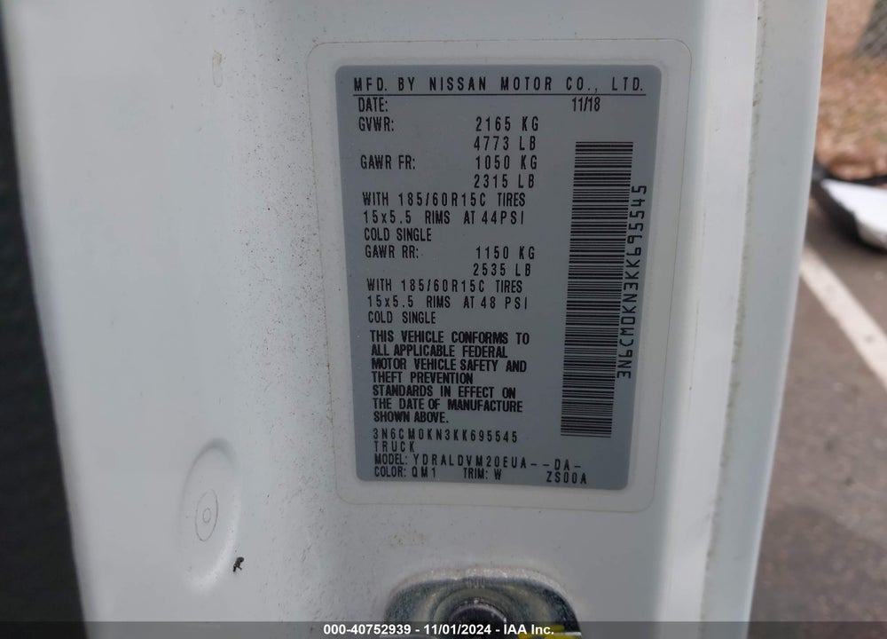 2019 NISSAN NV200 S VIN: 3N6CM0KN3KK695545