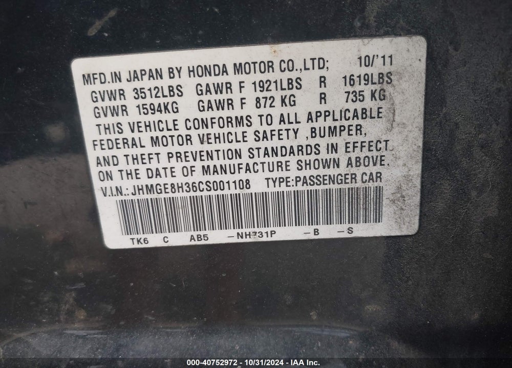 2012 HONDA FIT VIN: JHMGE8H36CS001108