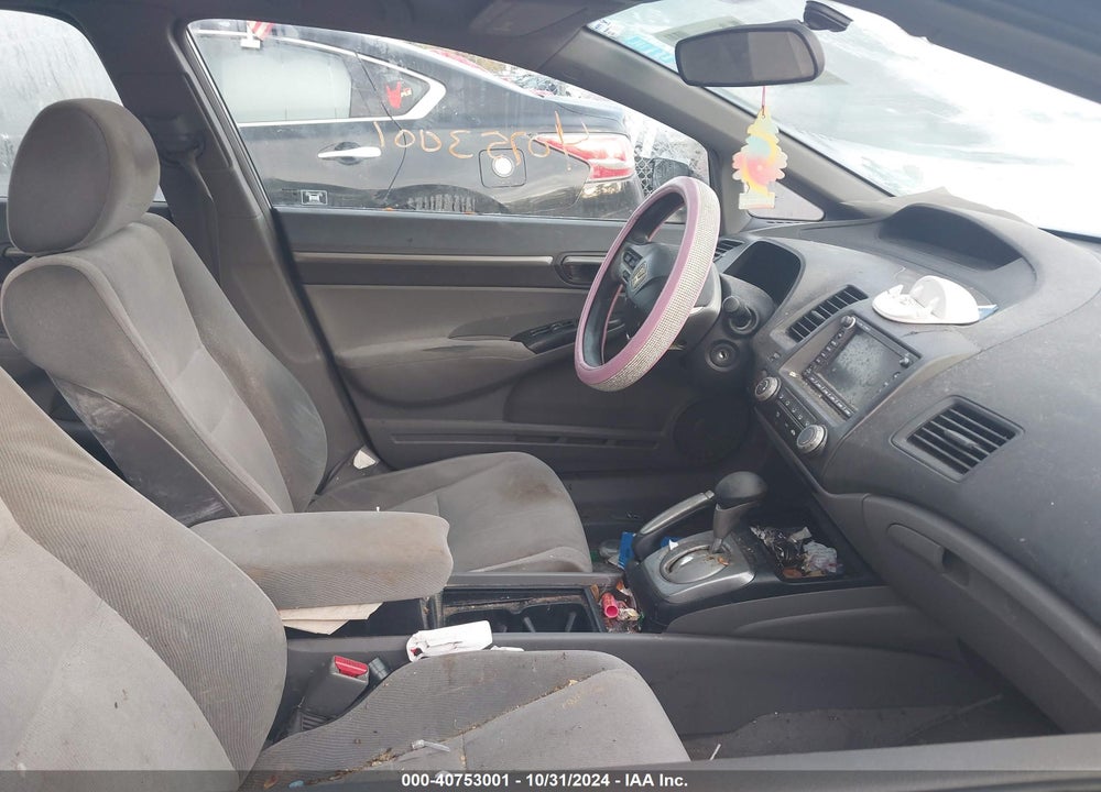 2007 HONDA CIVIC EX VIN: 2HGFA16807H301692