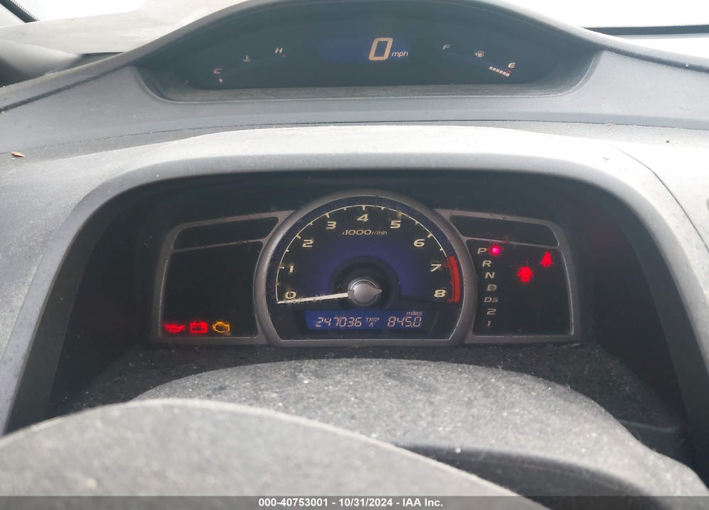 2007 HONDA CIVIC EX VIN: 2HGFA16807H301692