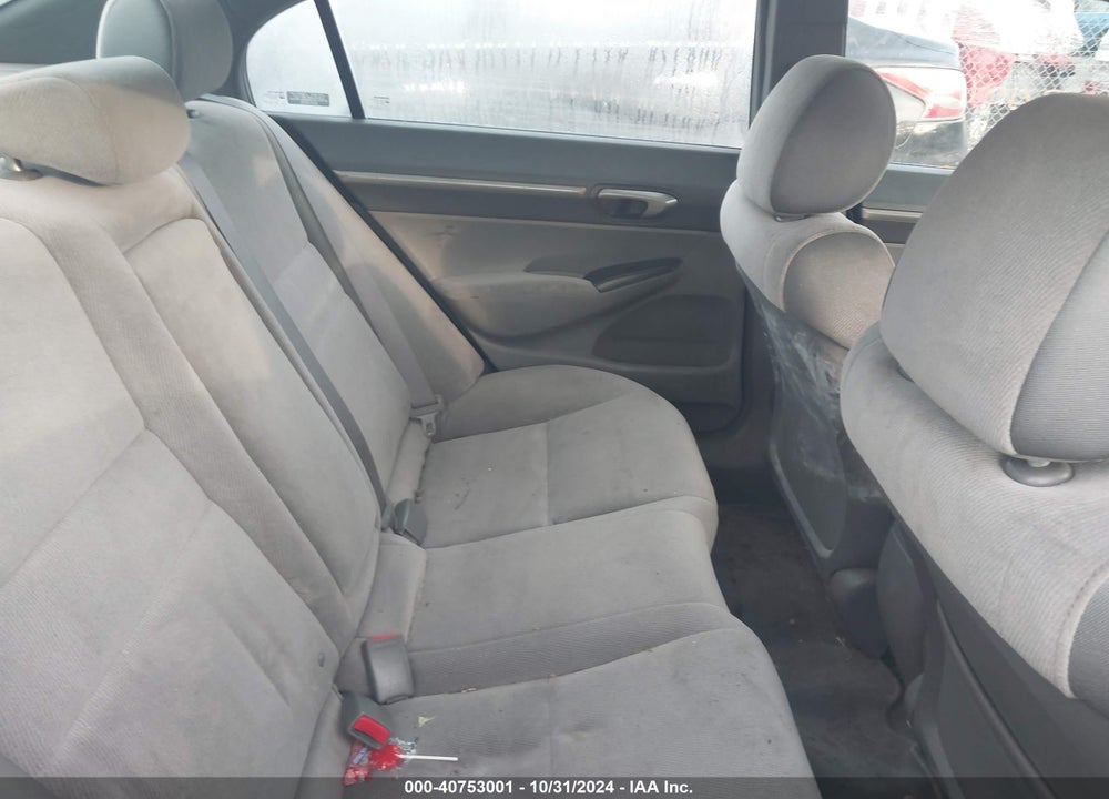 2007 HONDA CIVIC EX VIN: 2HGFA16807H301692