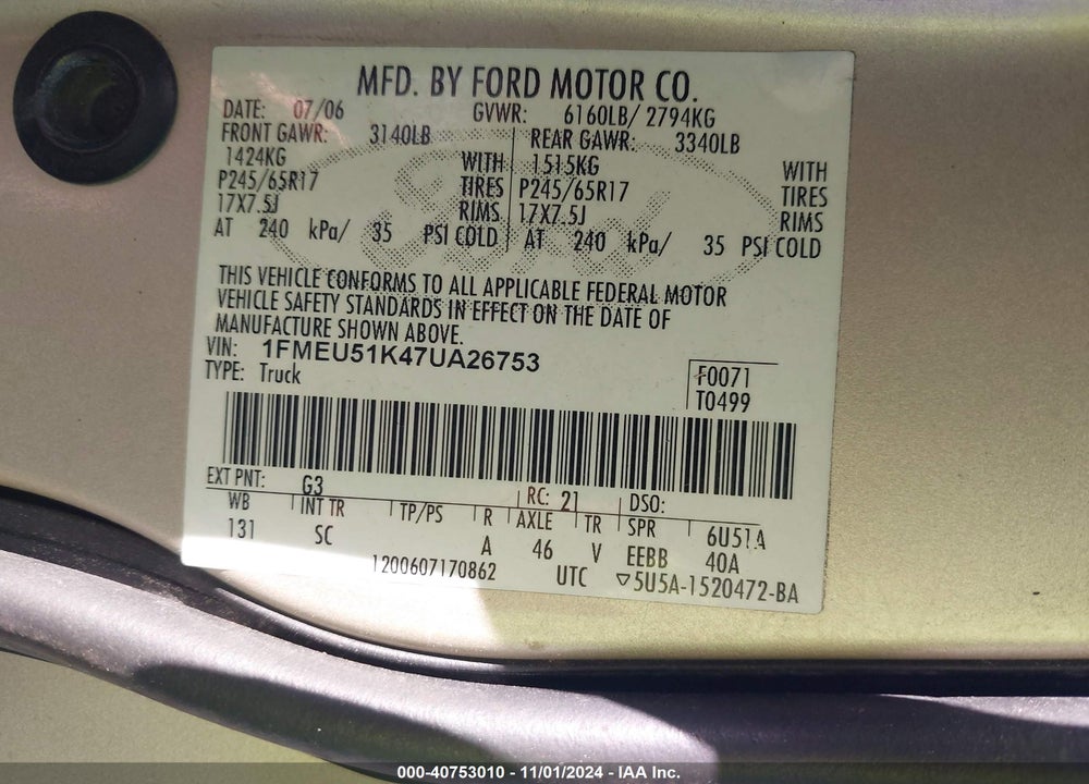 2007 FORD EXPLORER SPORT TRAC XLT VIN: 1FMEU51K47UA26753