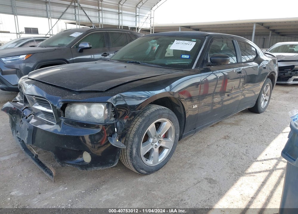 2007 DODGE CHARGER VIN: 2B3KA43G27H645410