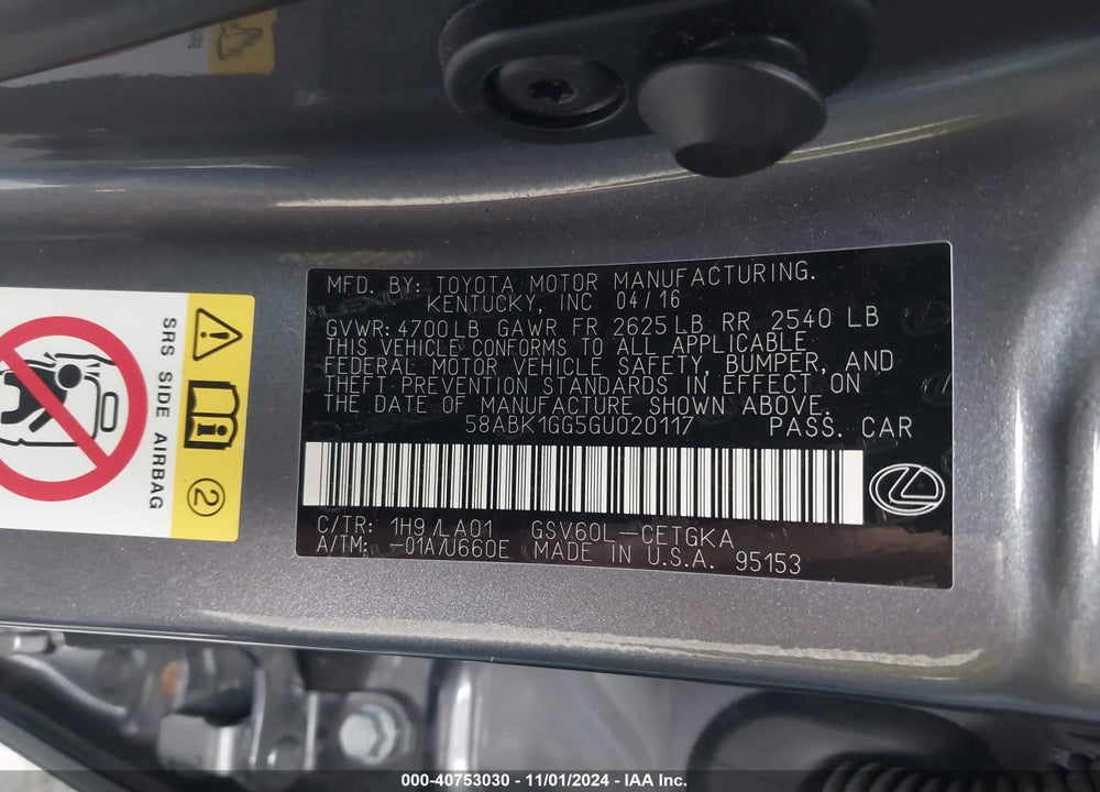 2016 LEXUS ES 350 VIN: 58ABK1GG5GU020117