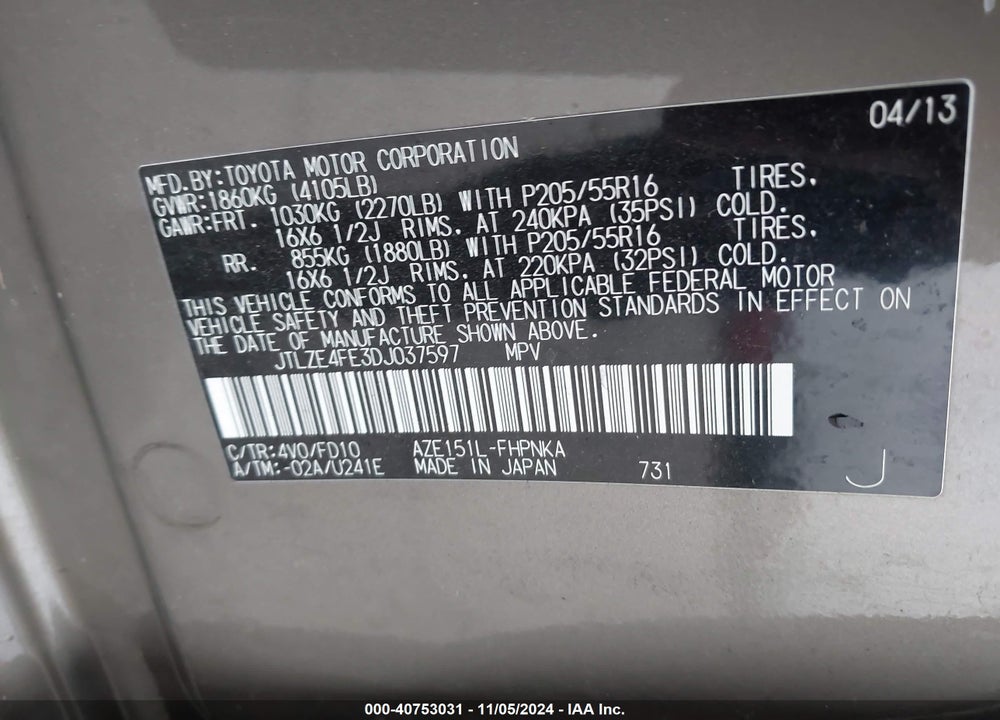 2013 SCION XB VIN: JTLZE4FE3DJ037597