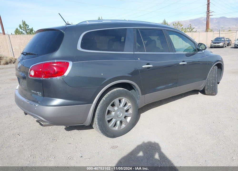 2011 BUICK ENCLAVE 1XL VIN: 5GAKRBED7BJ376019