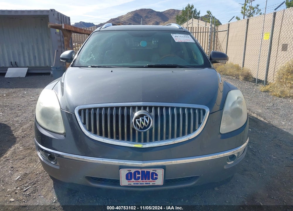 2011 BUICK ENCLAVE 1XL VIN: 5GAKRBED7BJ376019