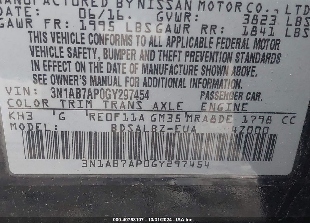 2016 NISSAN SENTRA S VIN: 3N1AB7AP0GY297454