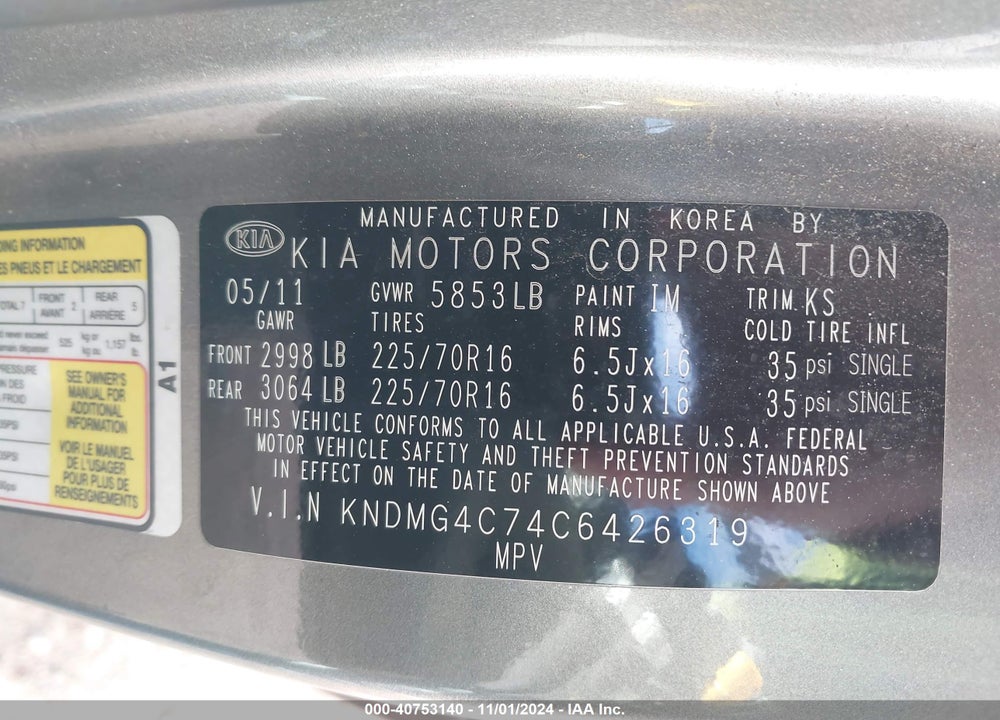 2012 KIA SEDONA LX VIN: KNDMG4C74C6426319