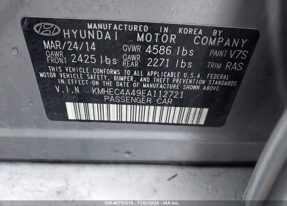 2014 HYUNDAI SONATA HYBRID LIMITED VIN: KMHEC4A49EA112721