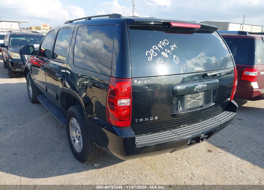 2009 CHEVROLET TAHOE LS VIN: 1GNFK13089R289490