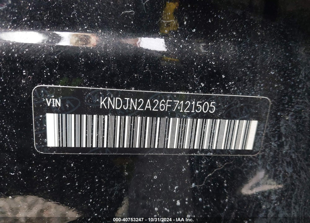 2015 KIA SOUL VIN: KNDJN2A26F7121505