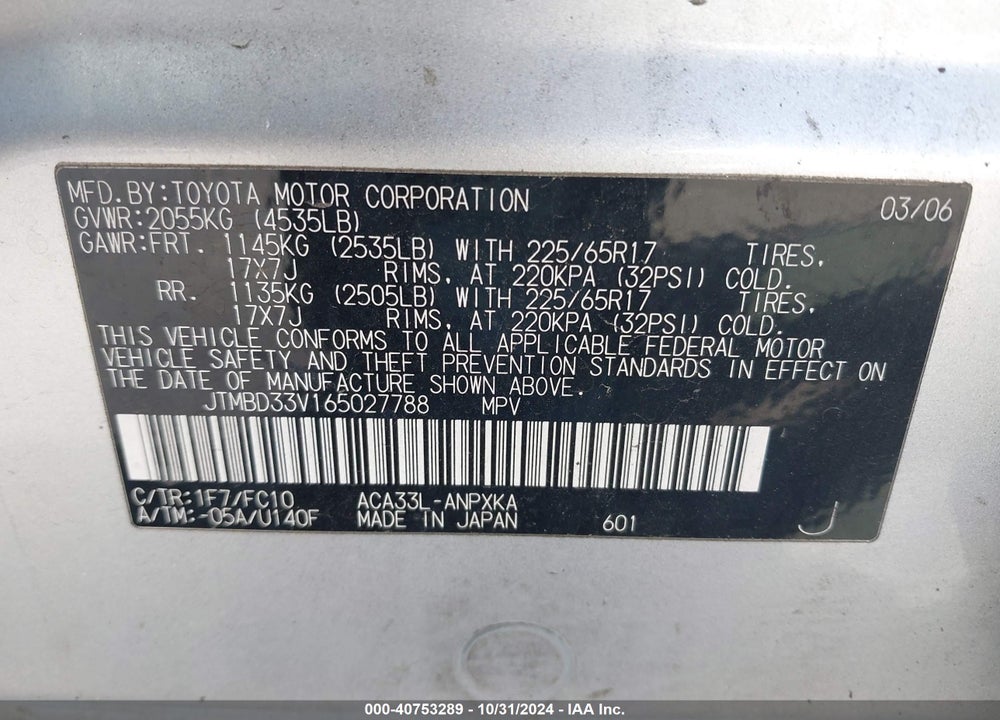 2006 TOYOTA RAV4 VIN: JTMBD33V165027788