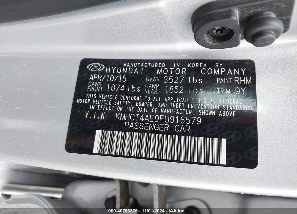 2015 HYUNDAI ACCENT GLS VIN: KMHCT4AE9FU916579
