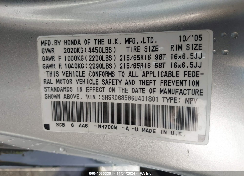 2006 HONDA CR-V LX VIN: SHSRD68586U401801