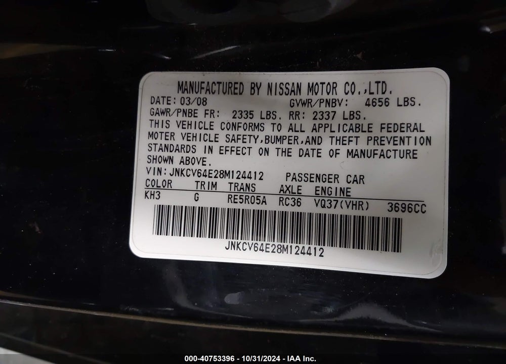 2008 INFINITI G37 JOURNEY VIN: JNKCV64E28M124412