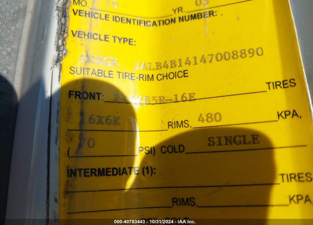2004 ISUZU W3S042 NPR DSL REG VIN: JALB4B14147008890