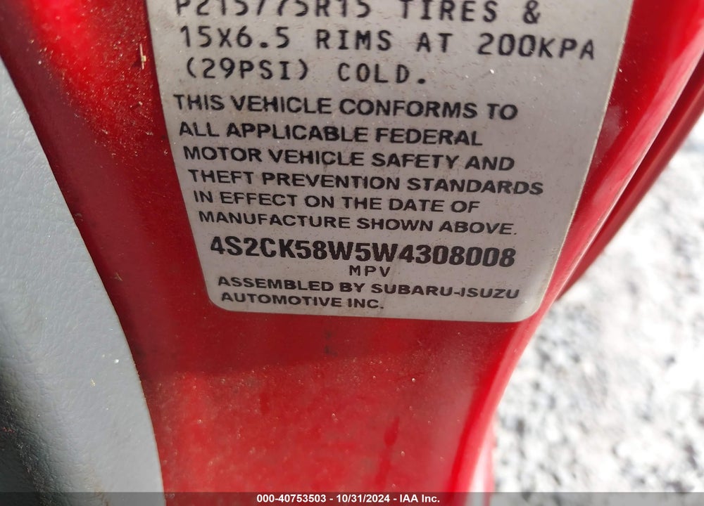 1998 ISUZU RODEO LS/S VIN: 4S2CK58W5W4308008