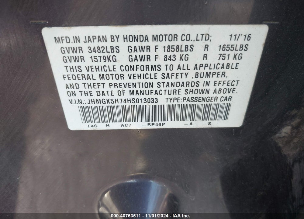 2017 HONDA FIT EX VIN: JHMGK5H74HS013033