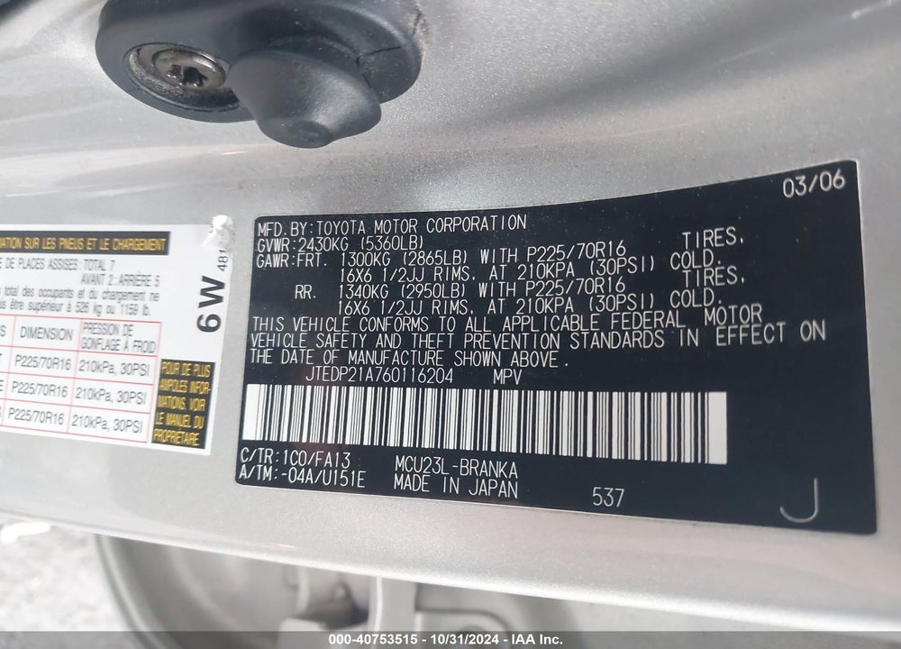 2006 TOYOTA HIGHLANDER LIMITED VIN: JTEDP21A760116204