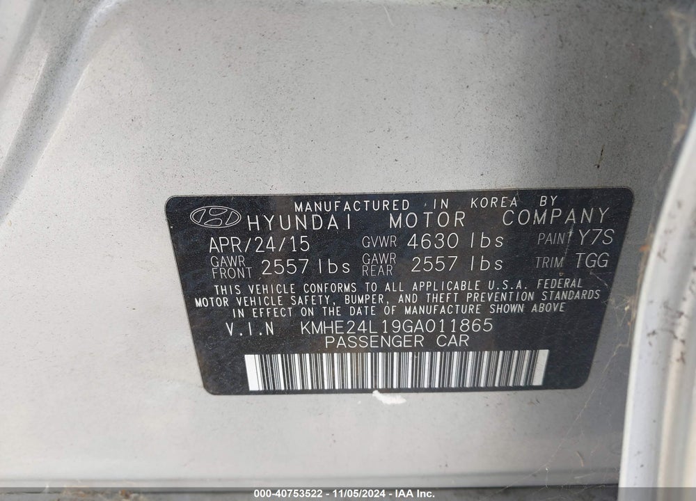 2016 HYUNDAI SONATA HYBRID SE VIN: KMHE24L19GA011865