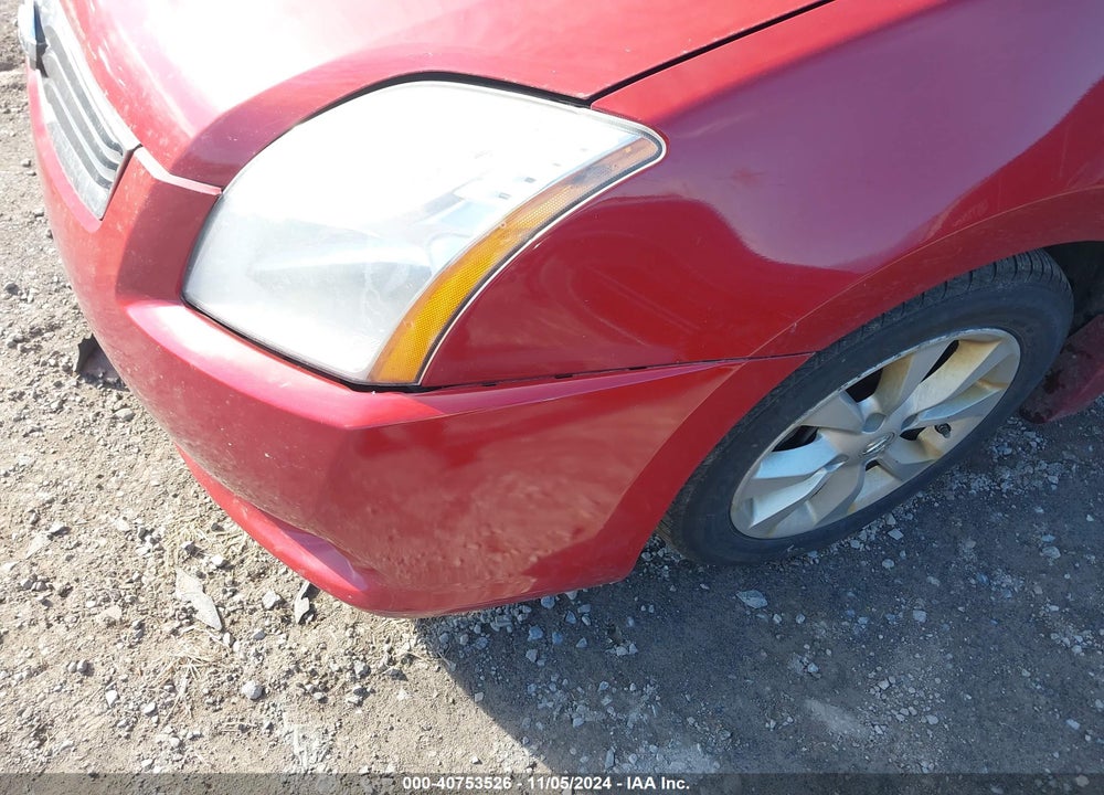 2012 NISSAN SENTRA 2.0 SL VIN: 3N1AB6AP0CL697323