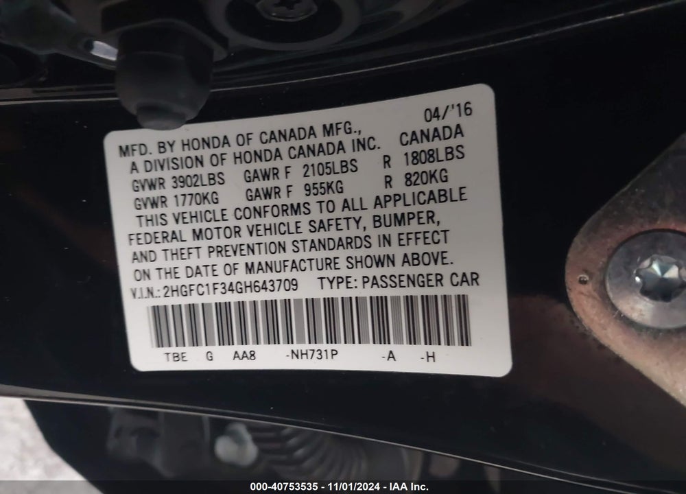 2016 HONDA CIVIC EX-T VIN: 2HGFC1F34GH643709