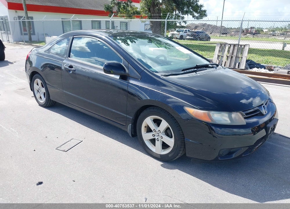 2008 HONDA CIVIC EX VIN: 2HGFG128X8H561393