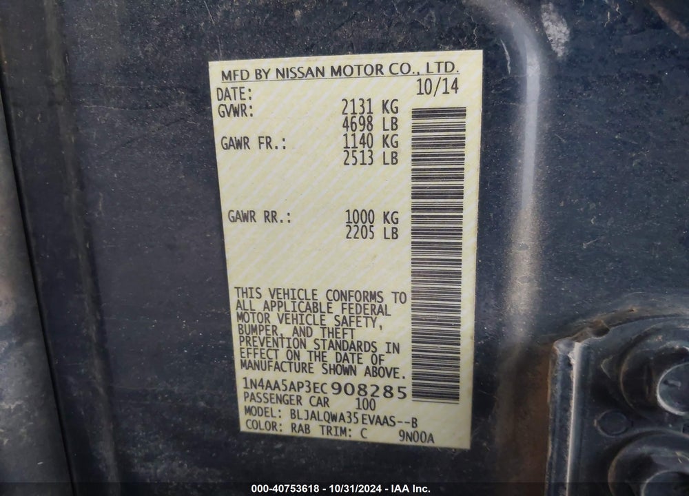 2014 NISSAN MAXIMA 3.5 S VIN: 1N4AA5AP3EC908285