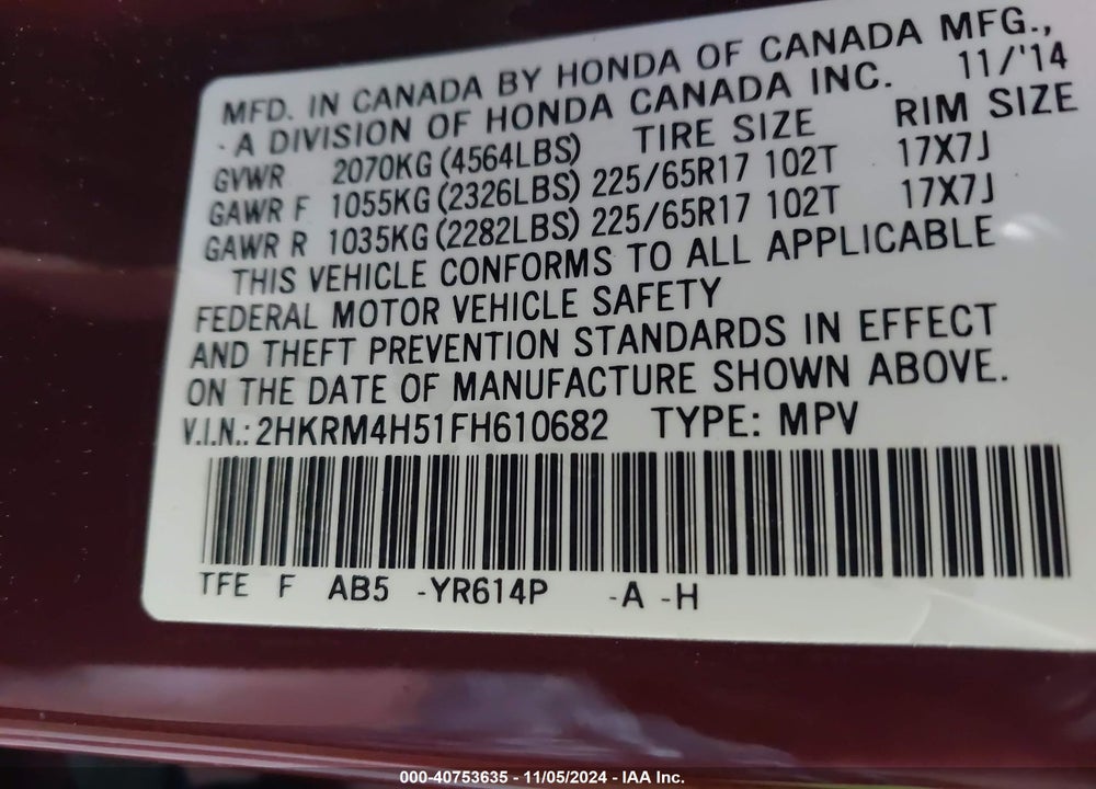 2015 HONDA CR-V EX VIN: 2HKRM4H51FH610682