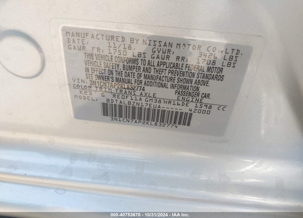 2019 NISSAN VERSA 1.6 SV VIN: 3N1CN7AP2KL832774