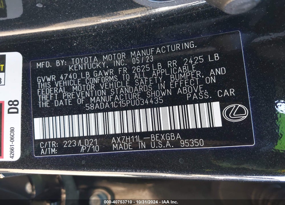 2023 LEXUS ES 300H VIN: 58ADA1C15PU034435