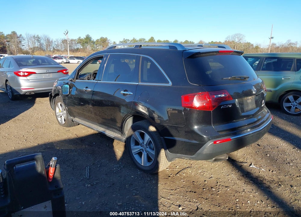 2011 ACURA MDX VIN: 2HNYD2H25BH535648