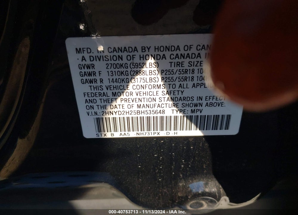 2011 ACURA MDX VIN: 2HNYD2H25BH535648