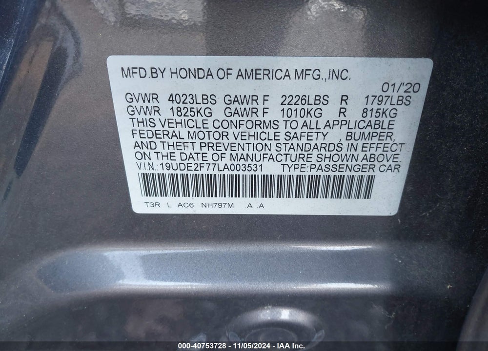 2020 ACURA ILX PREMIUM PACKAGE/TECHNOLOGY PACKAGE VIN: 19UDE2F77LA003531