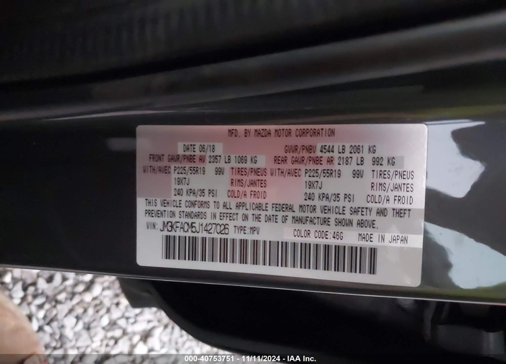 2018 MAZDA CX-5 TOURING VIN: JM3KFACM5J1427026